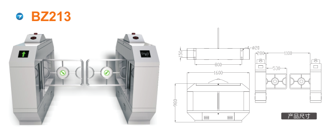 徐州云龙区摆闸BZ213