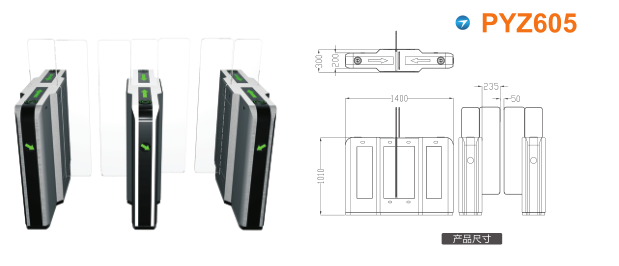 徐州云龙区平移闸PYZ605