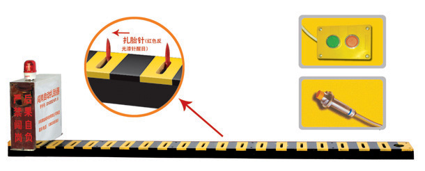 徐州云龙区V3嵌入式闯岗自动扎胎器/阻车器