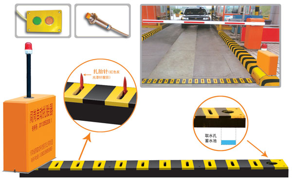 徐州云龙区V5 嵌入式闯岗自动扎胎器（阻车器）
